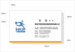 名片标准图
